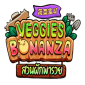 Bonanza de verduras screenshot